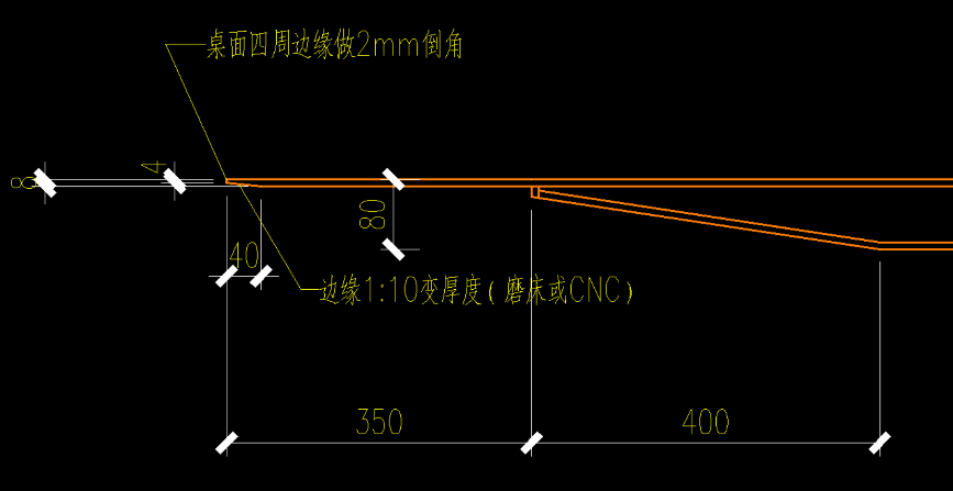 室内悬浮桌制作全过程插图1